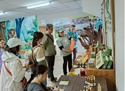 成果發表會