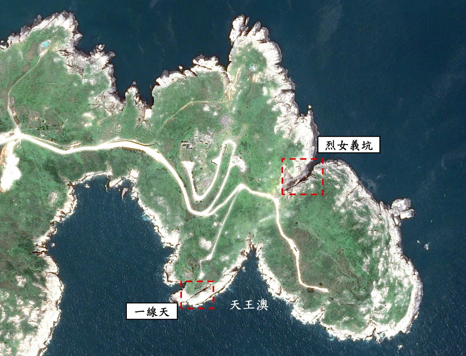 為狹長型之海蝕溝