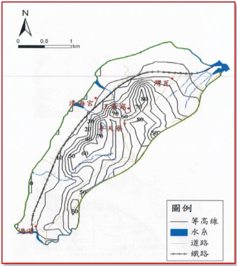 圖7. 過港貝化石層之地形圖