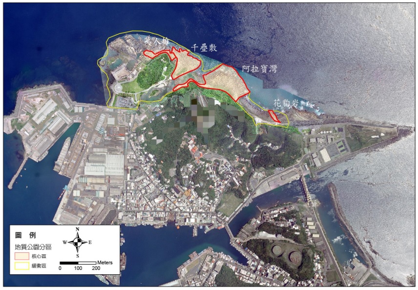 和平島地質公園分區圖