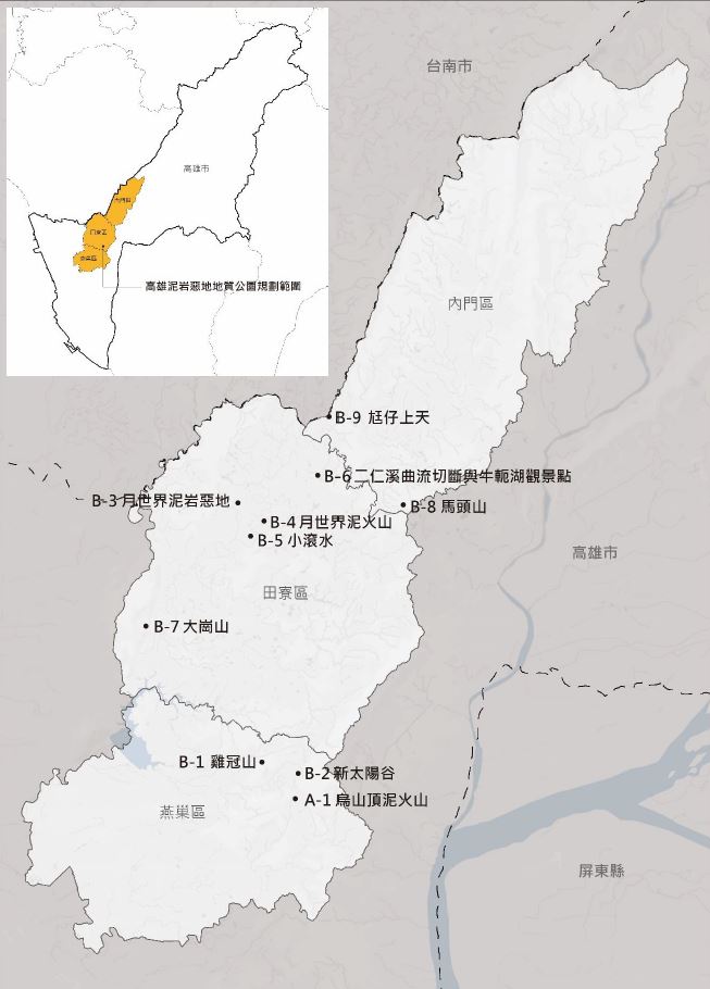 高雄泥岩惡地地質公園範圍圖