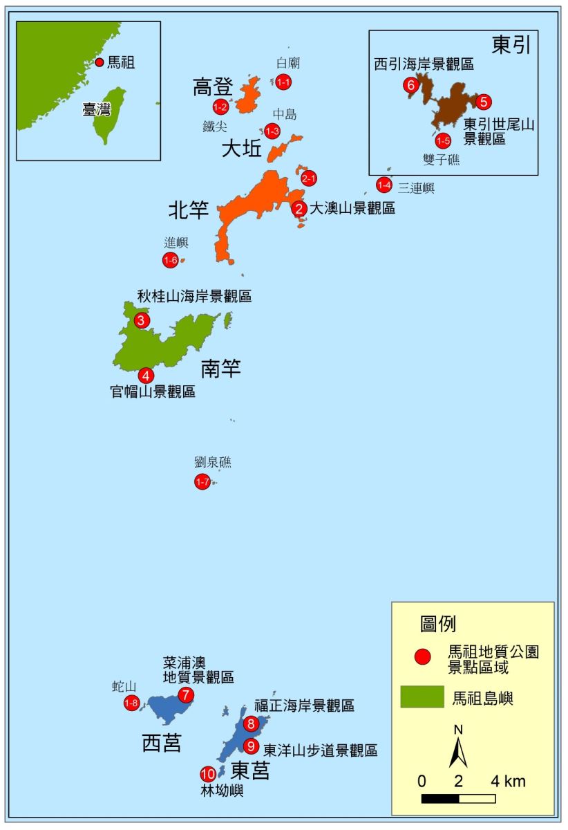 馬祖地質公園地理位置