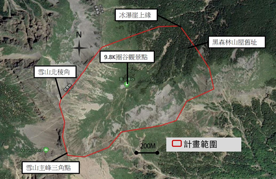 圖1 雪山1號圈谷範圍