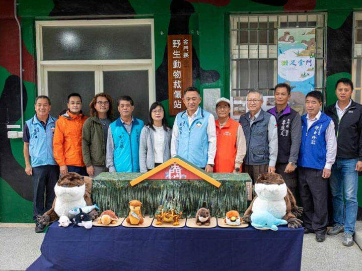 公私協力成立金門野生動物救傷站，配合林業保育署野生動物全國救援網，與臺北動物園建立水獺緊急救援機制及完善保育醫學研究。(金門縣政府提供)