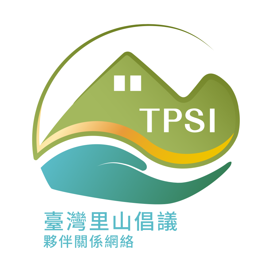Taiwan Partnership for the Satoyama Initiative (TPSI)