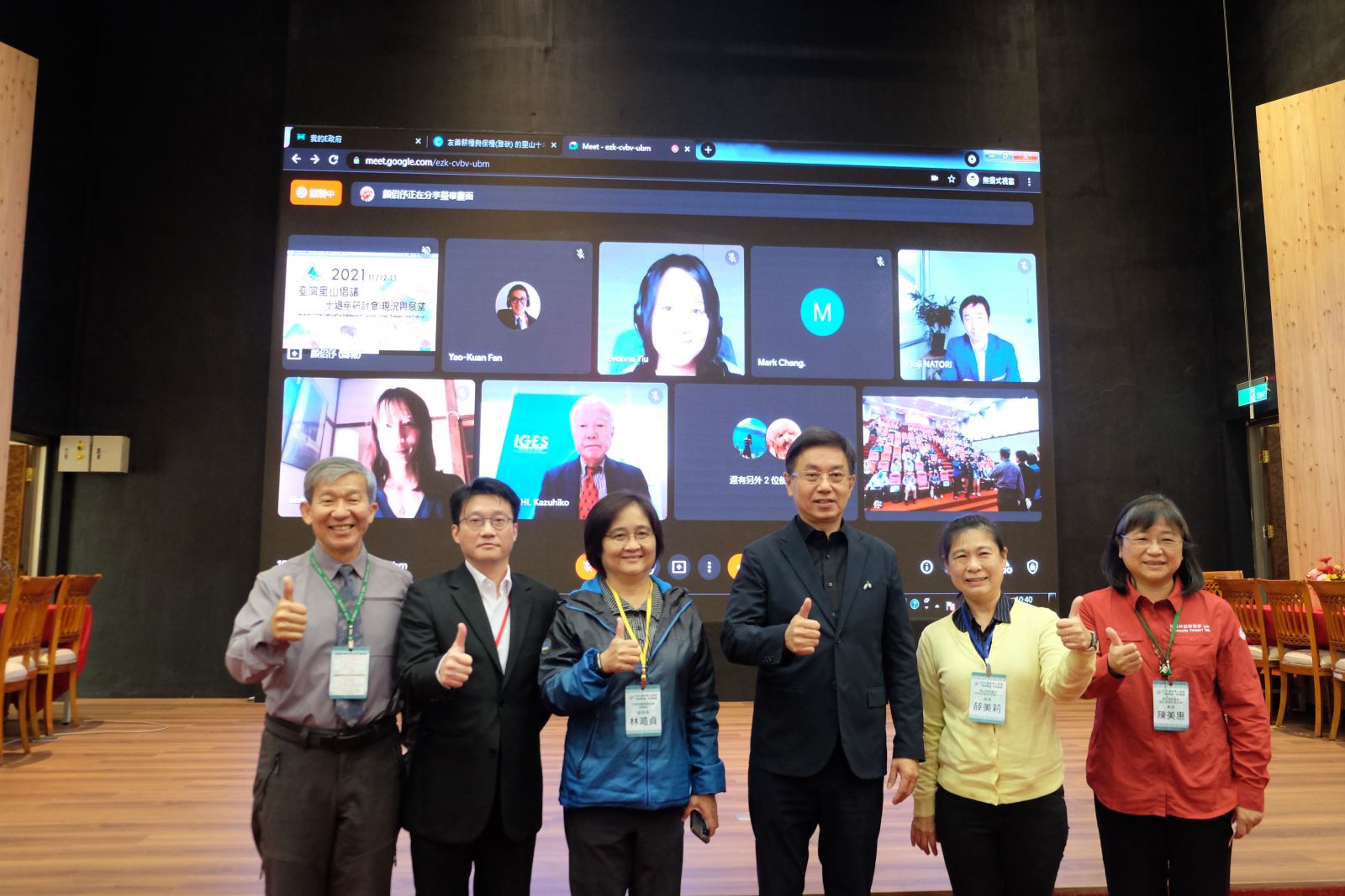 Group photo on Day 1