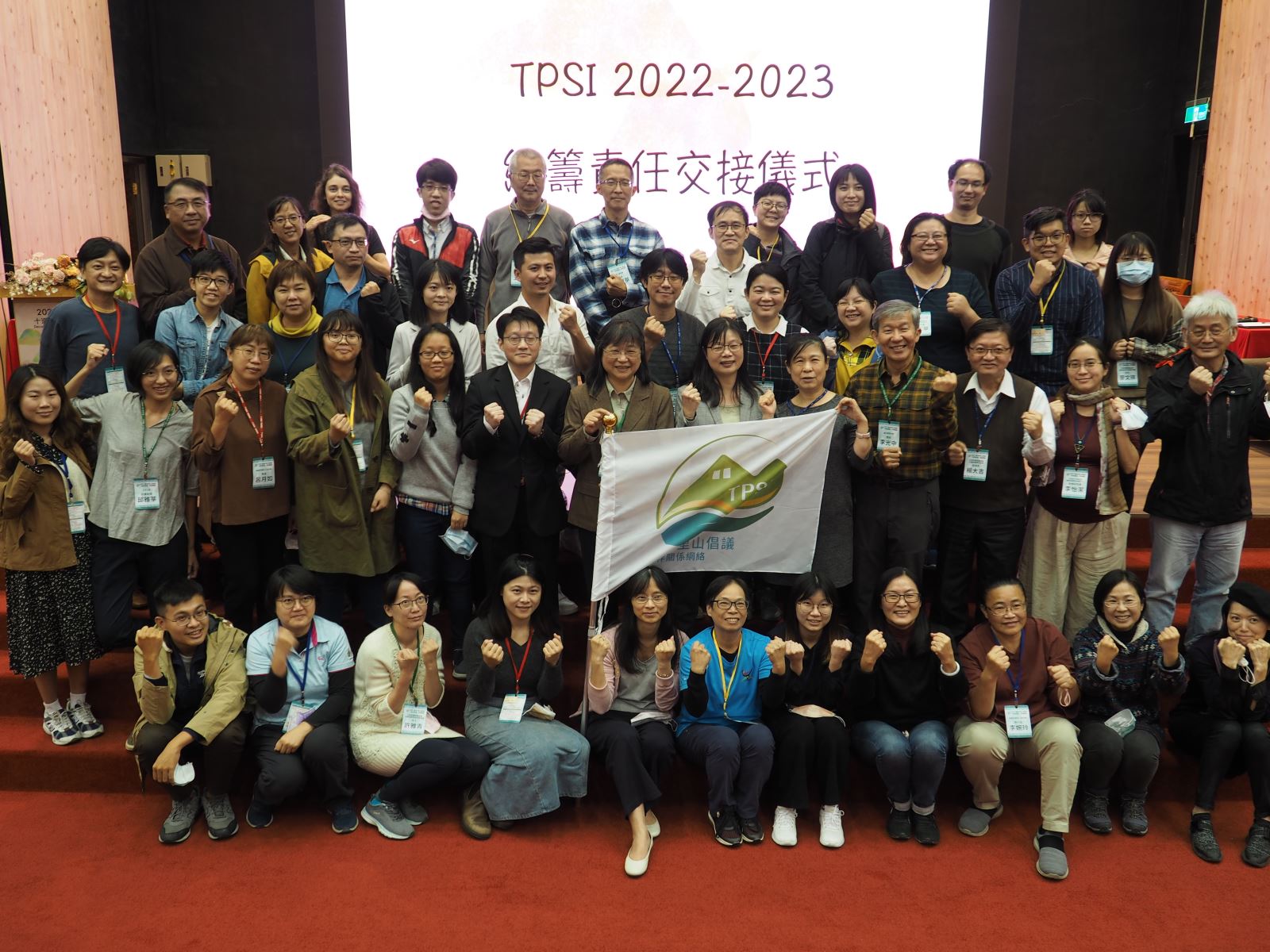 Now led by its own logo