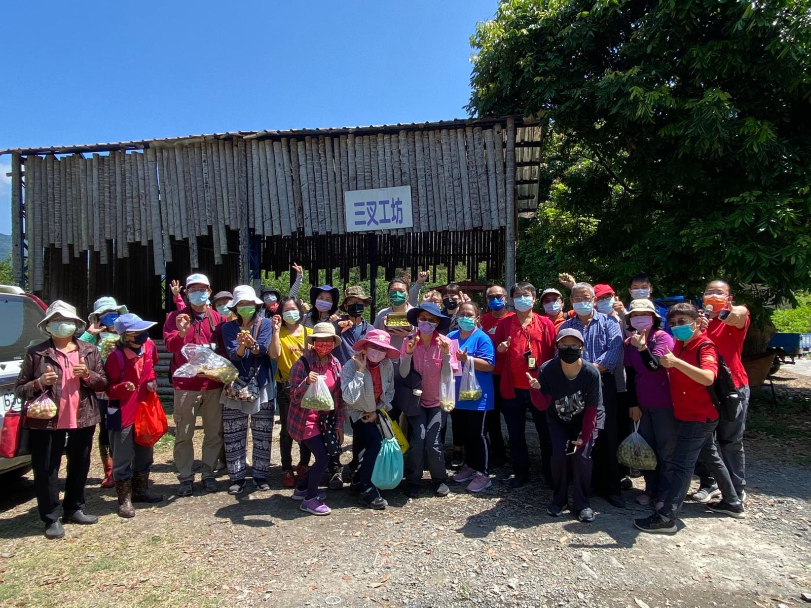 Kaohsiung City Baolai Community Association