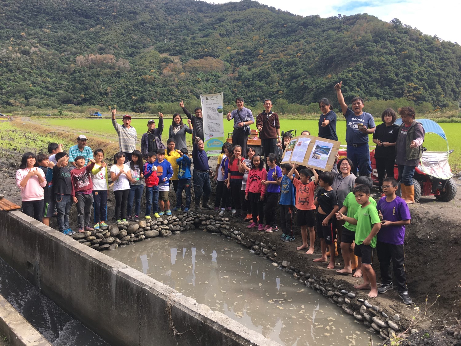 Learn about Nan’An SEPLS ecology with local children