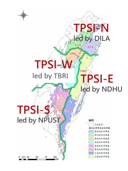 TPSI regional exchange bases led by Dharma Drum
  Institute of Liberal Arts (DILA, TPSI-N), Taiwan Biodiversity Research
  Institute (TBRI, TPSI-W), National Pingtung University of Science and
  Technology (NPUST, TPSI-S), and National Dong Hwa University (NDHU, TPSI-E)
