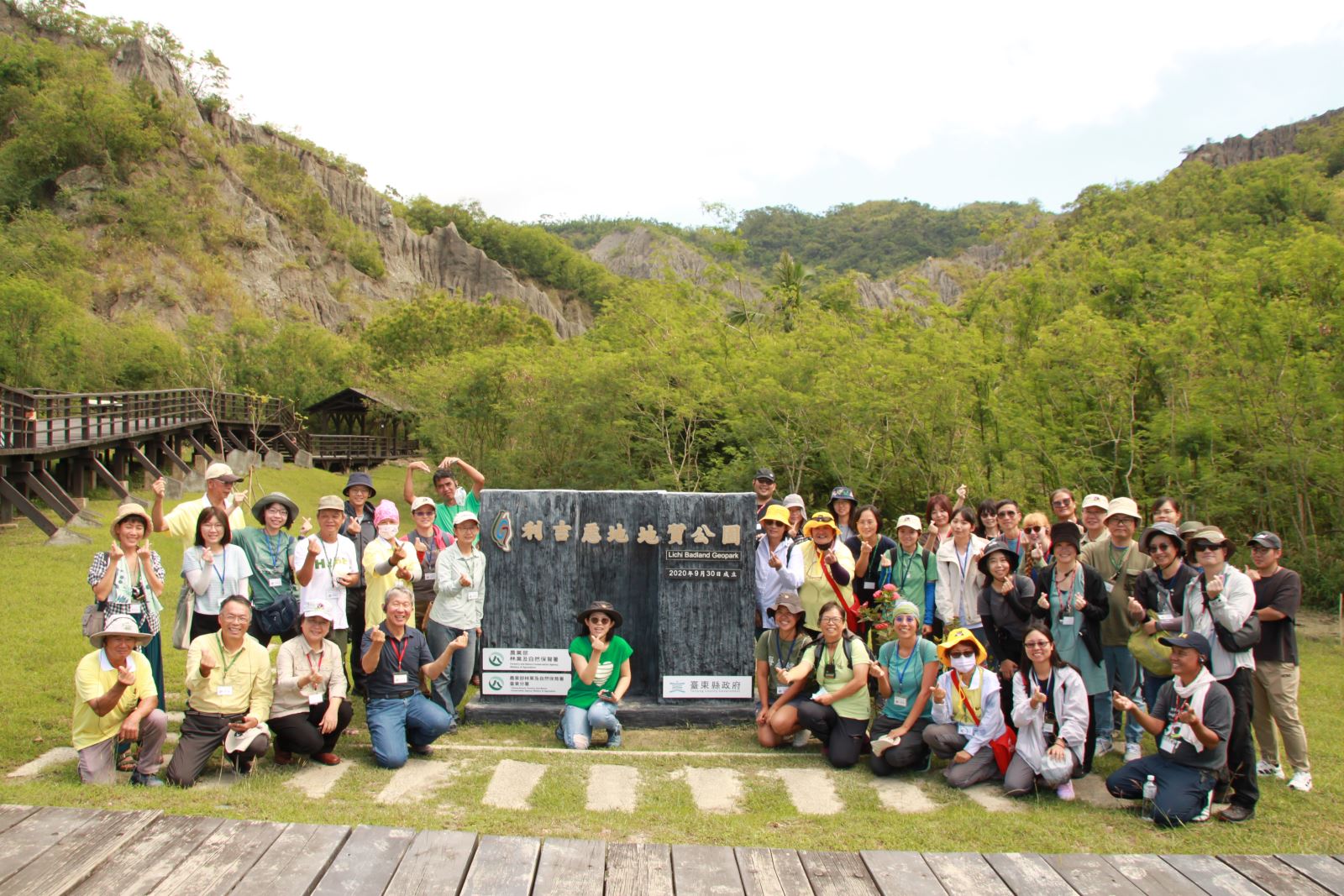 TPSI-E 2023 Workshop:
  Ecological and socio-cultural connectivity in eastern rural Taiwan ©
  2023 TPSI-E