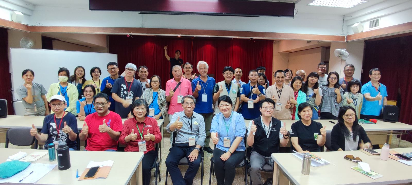 TPSI-N: all together now! © 2023  TPSI-N