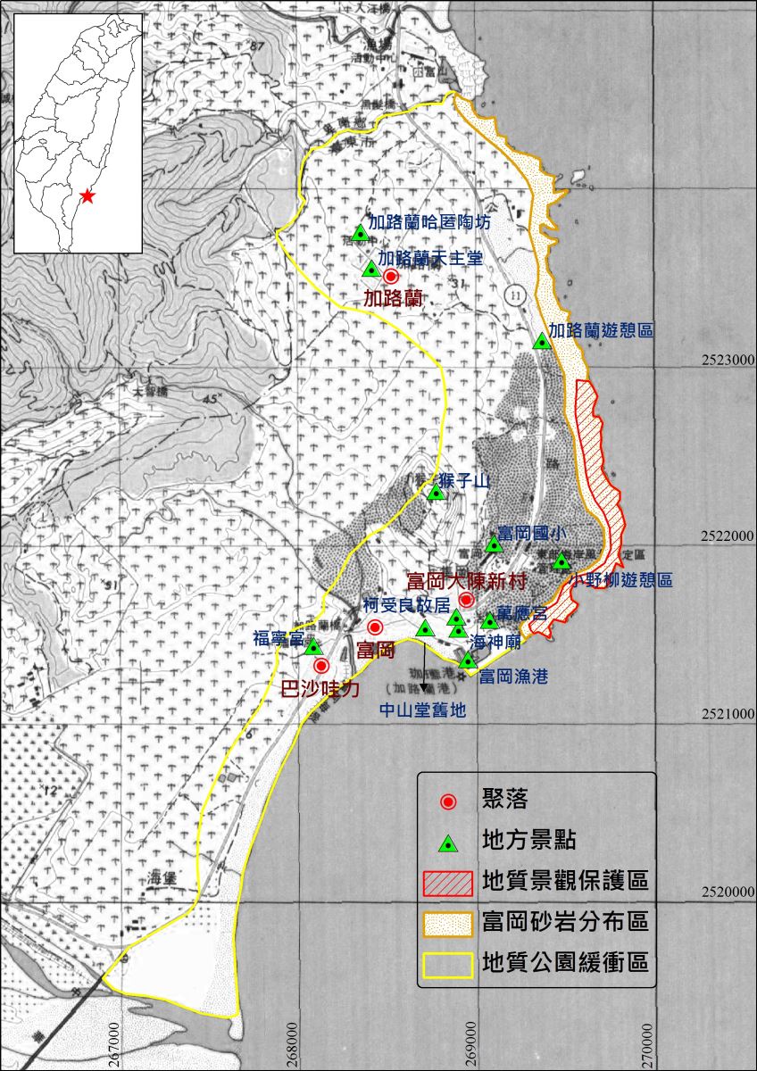 核心區部分與經濟部中央地質調查所劃設環境敏感區重疊，面積約0.11平方公里，其餘建議劃設範圍為緩衝區，面積約6平方公里