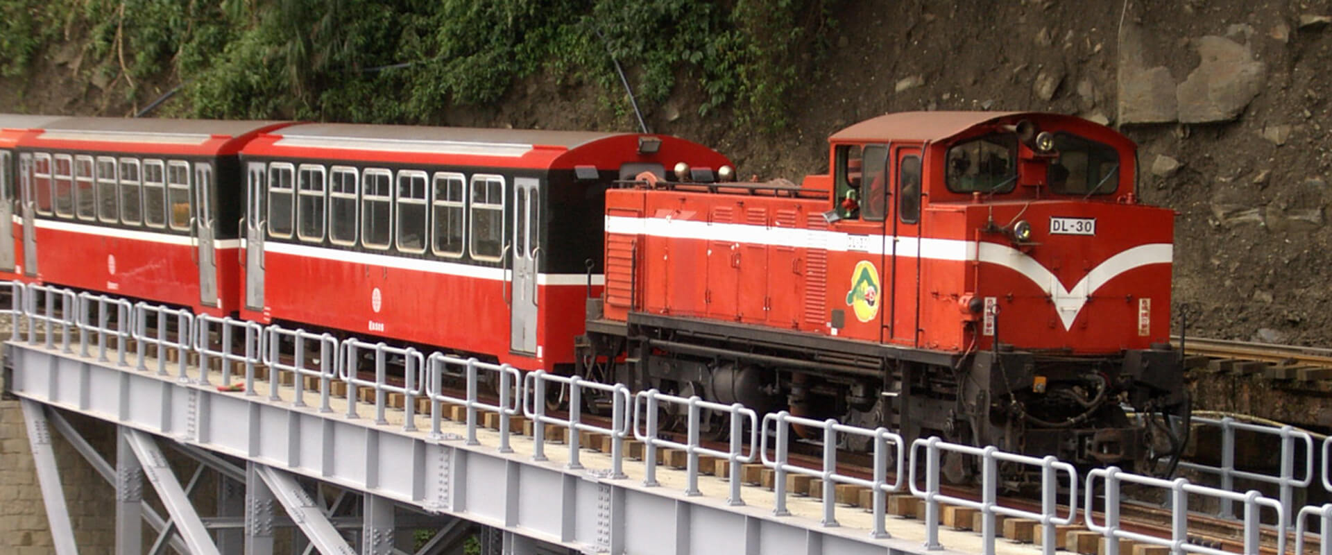 Alishan Forest Railway Ticketing System