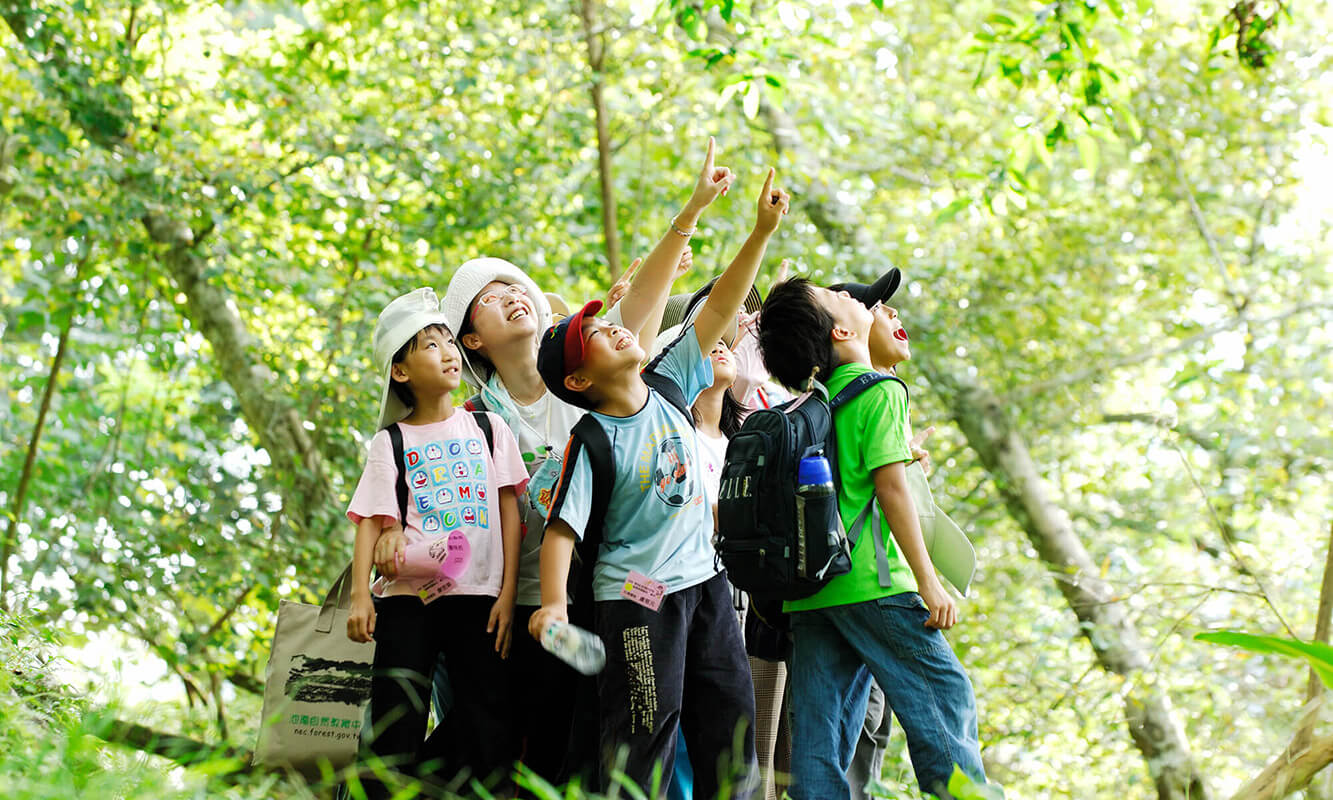 Ecological Education Centers